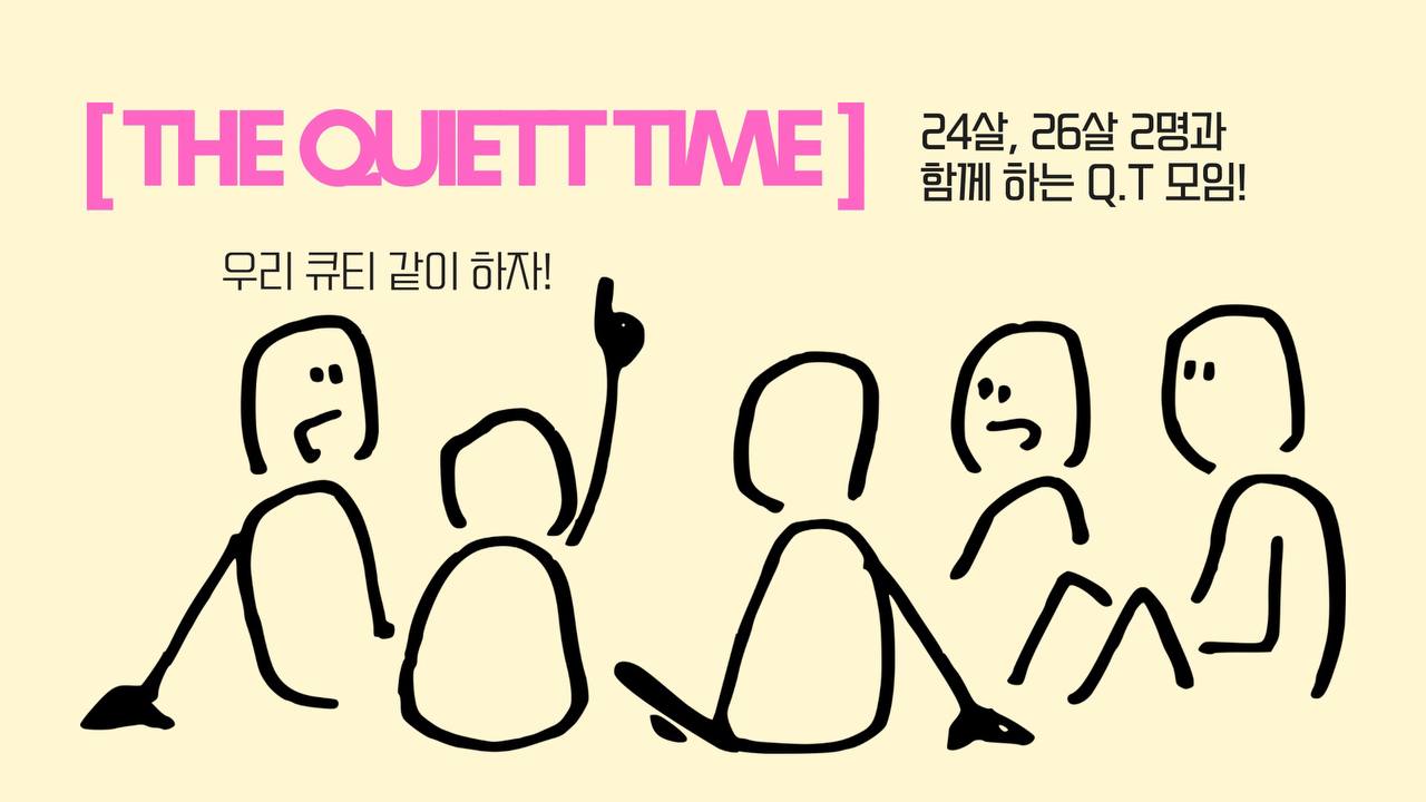 모임_이미지_1