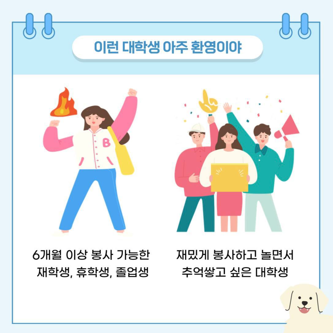 모임_이미지_3
