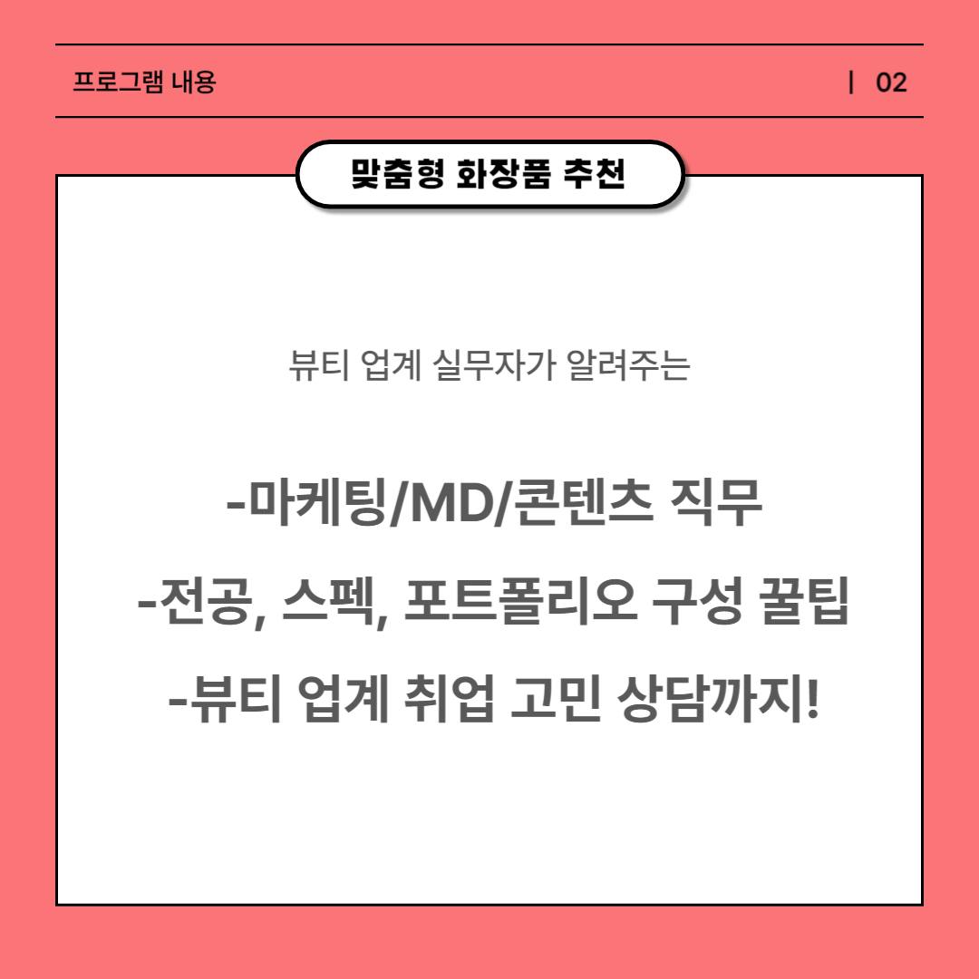 모임_이미지_3