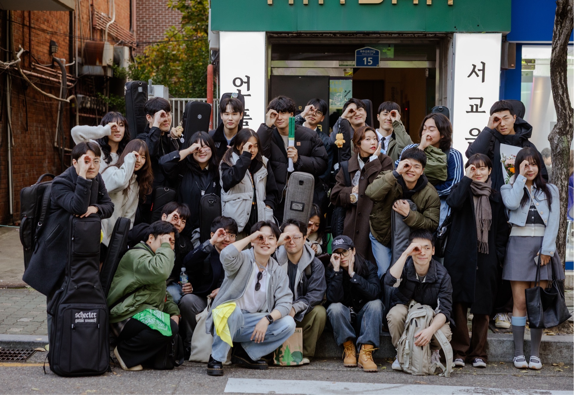 게더링_GatheO 밴드/합주 대표 이미지 2