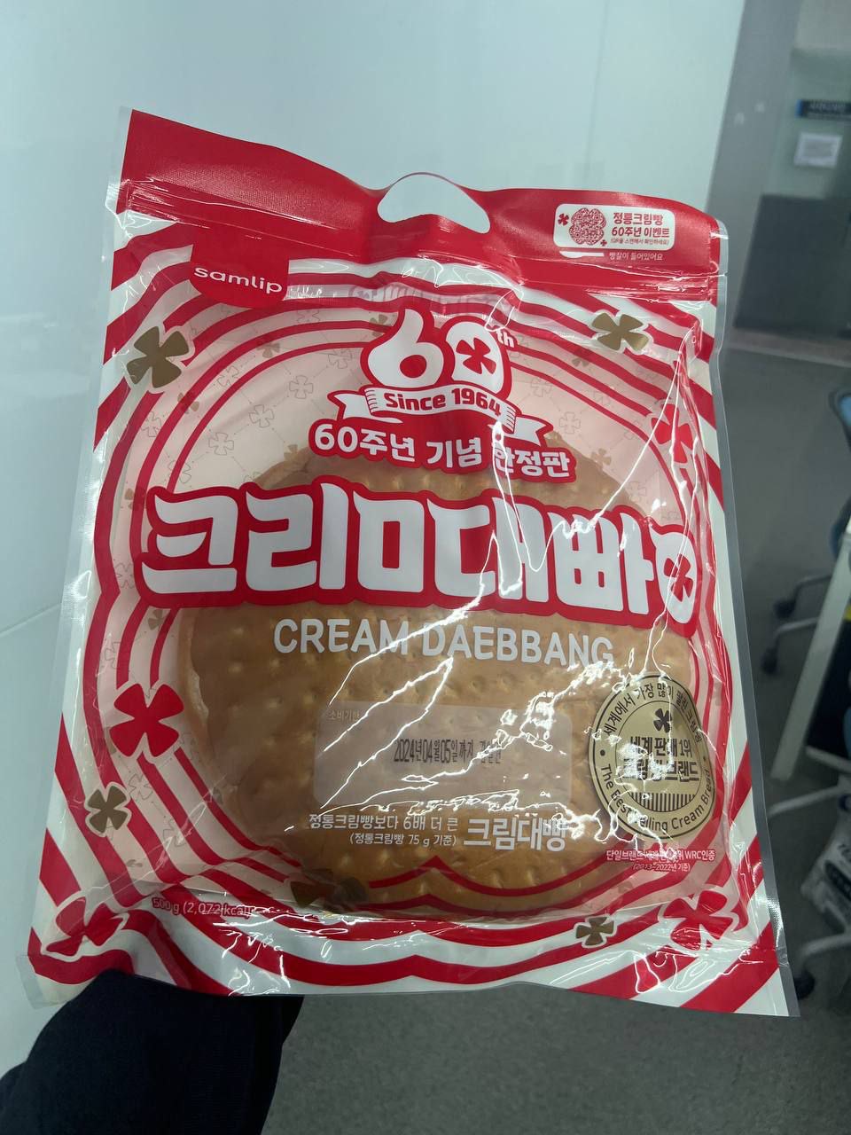 모임_이미지_4