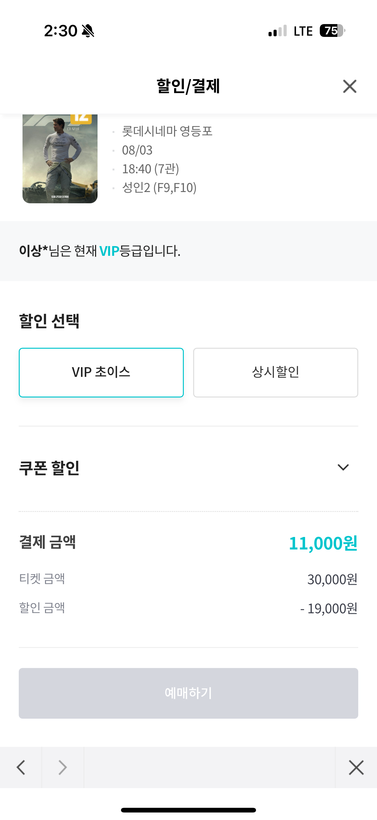 모임_이미지_1