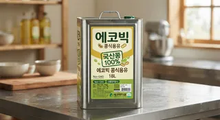 에코빅 - 축구/풋살/족구 모임 이미지