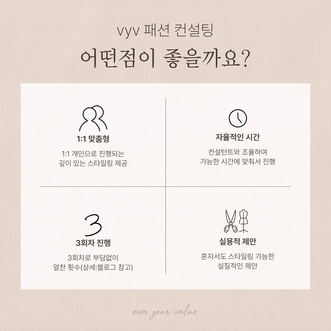 모임_이미지_3