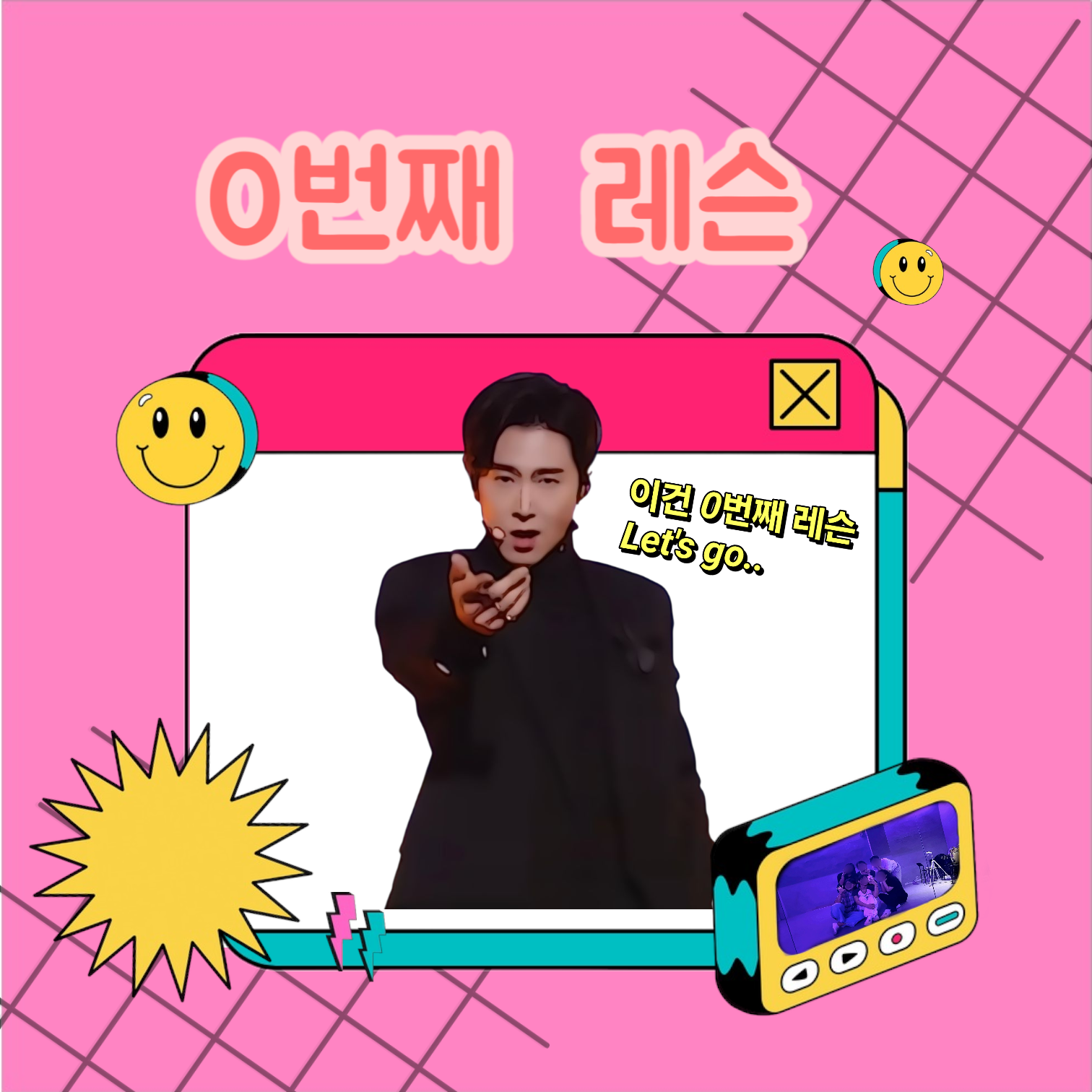 모임_이미지_1