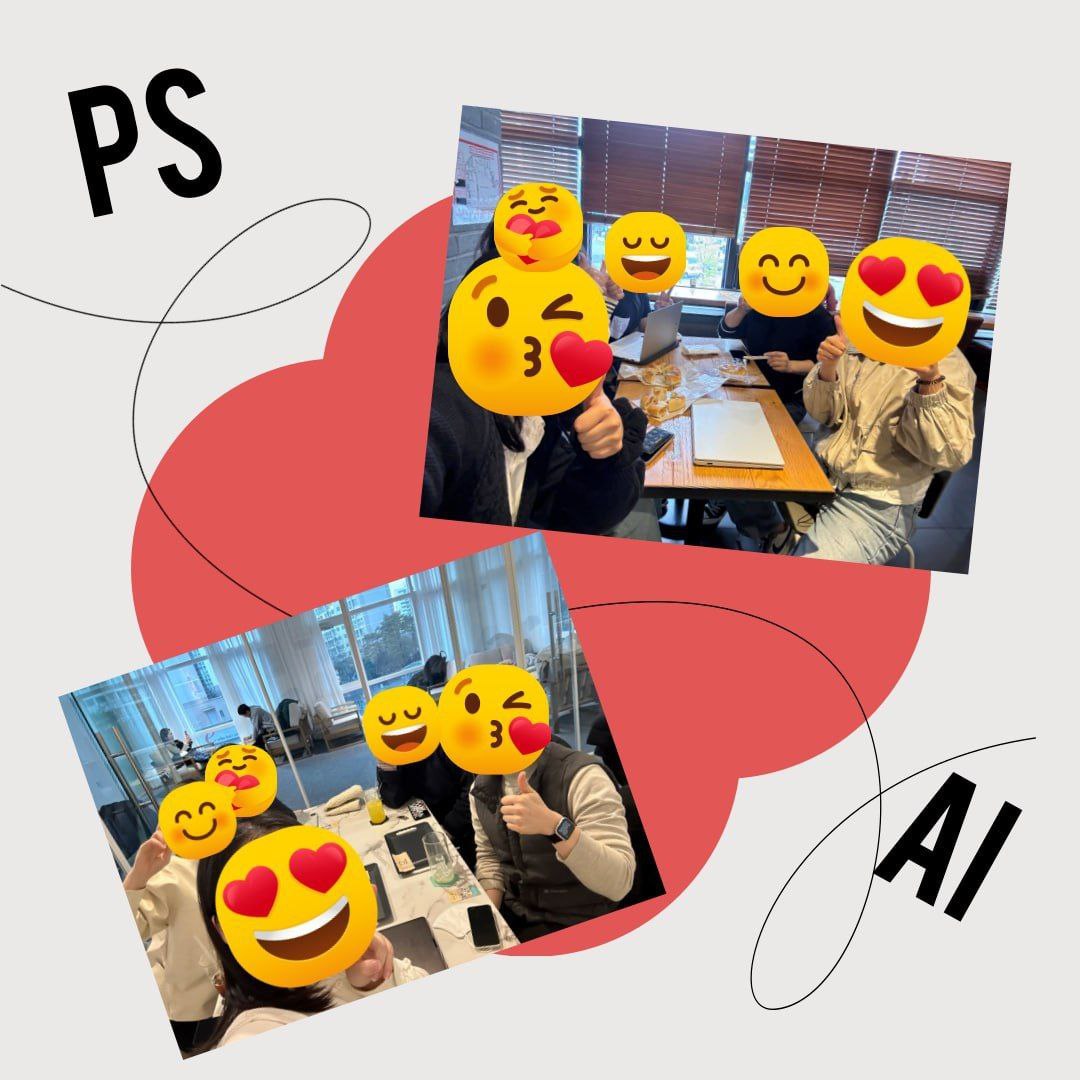 모임_이미지_2
