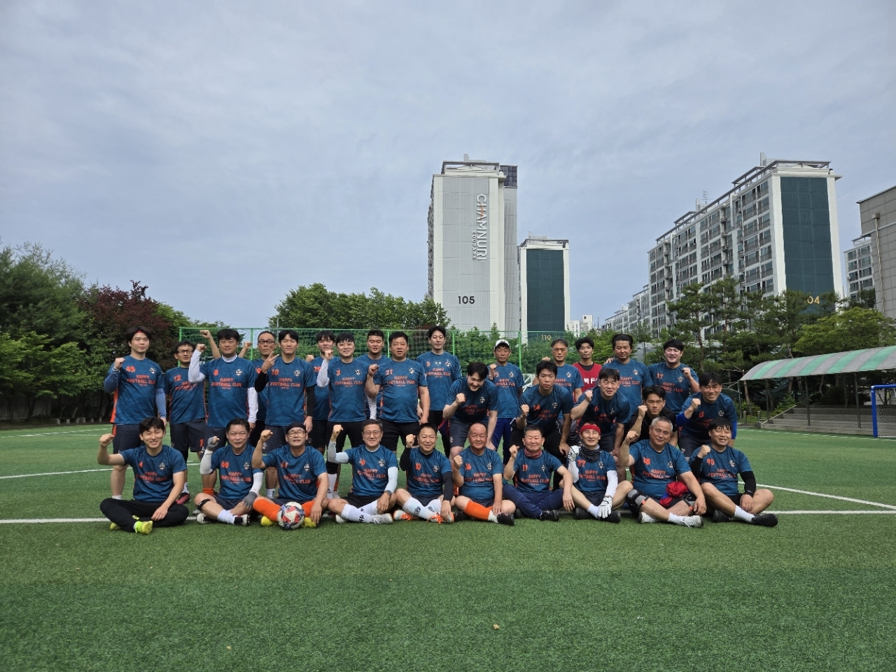 행복FC_이미지