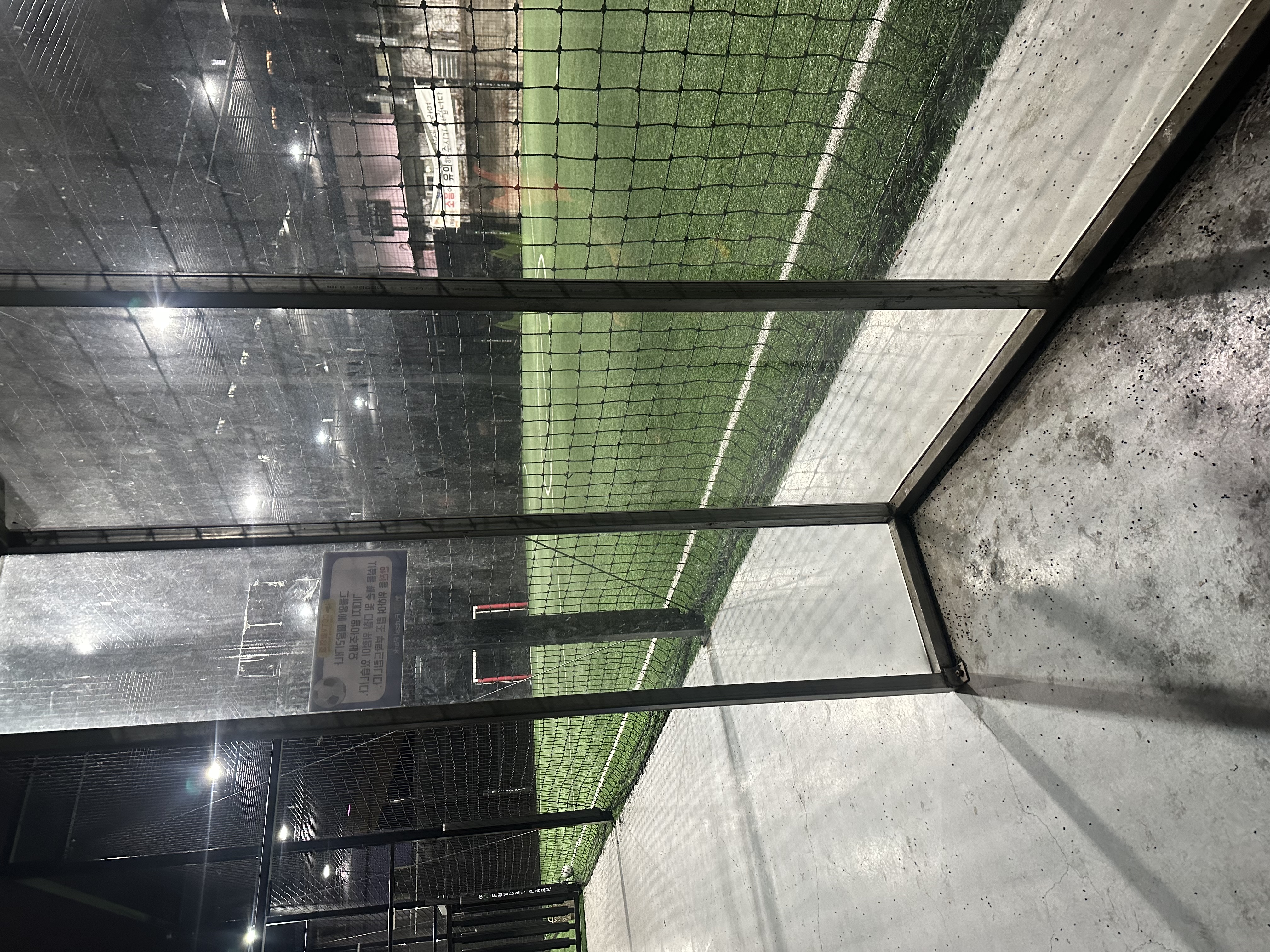 FCbro - 대구 축구/풋살/족구 모임 이미지