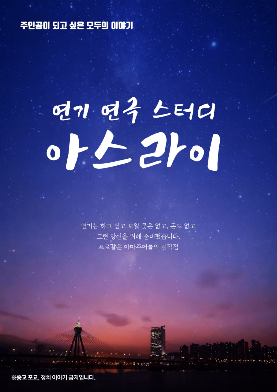 모임_이미지_1