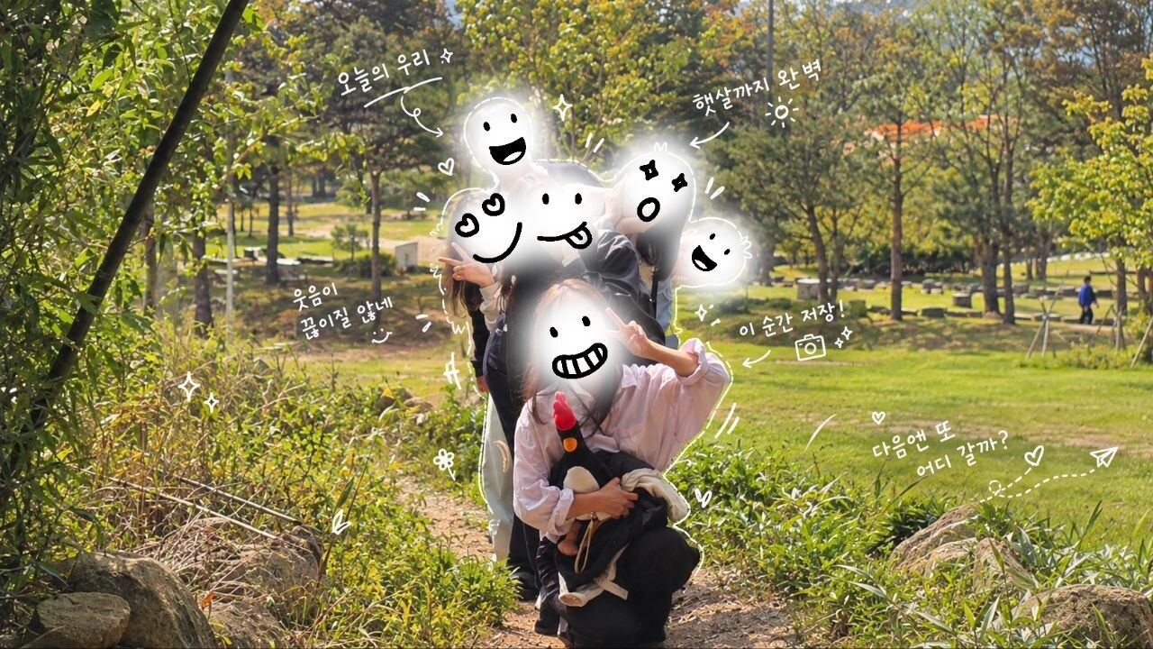 청주2030사진 모임 사진일기 사진 대표 이미지 3