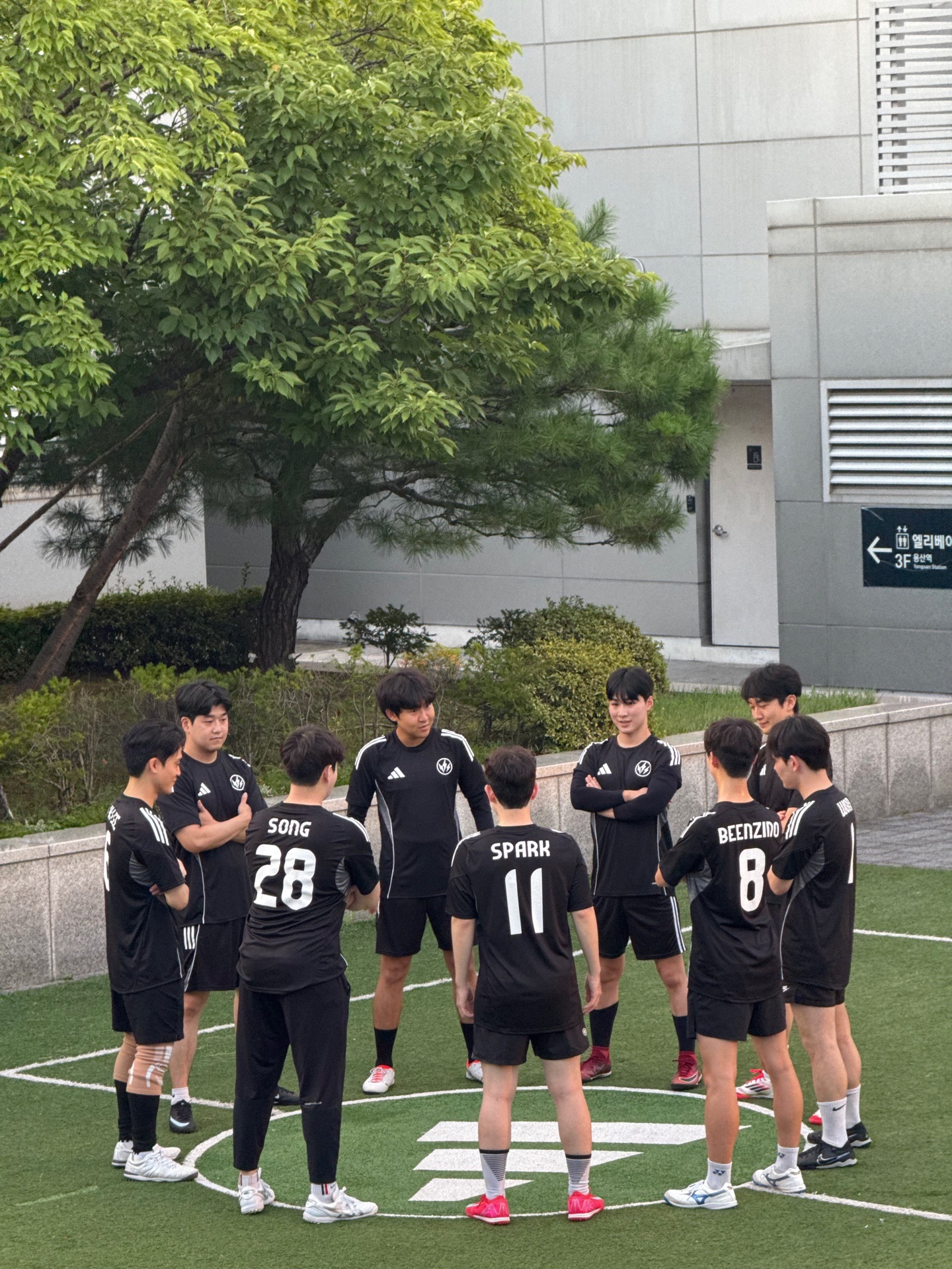 SSSFC 축구/풋살/족구 대표 이미지 4