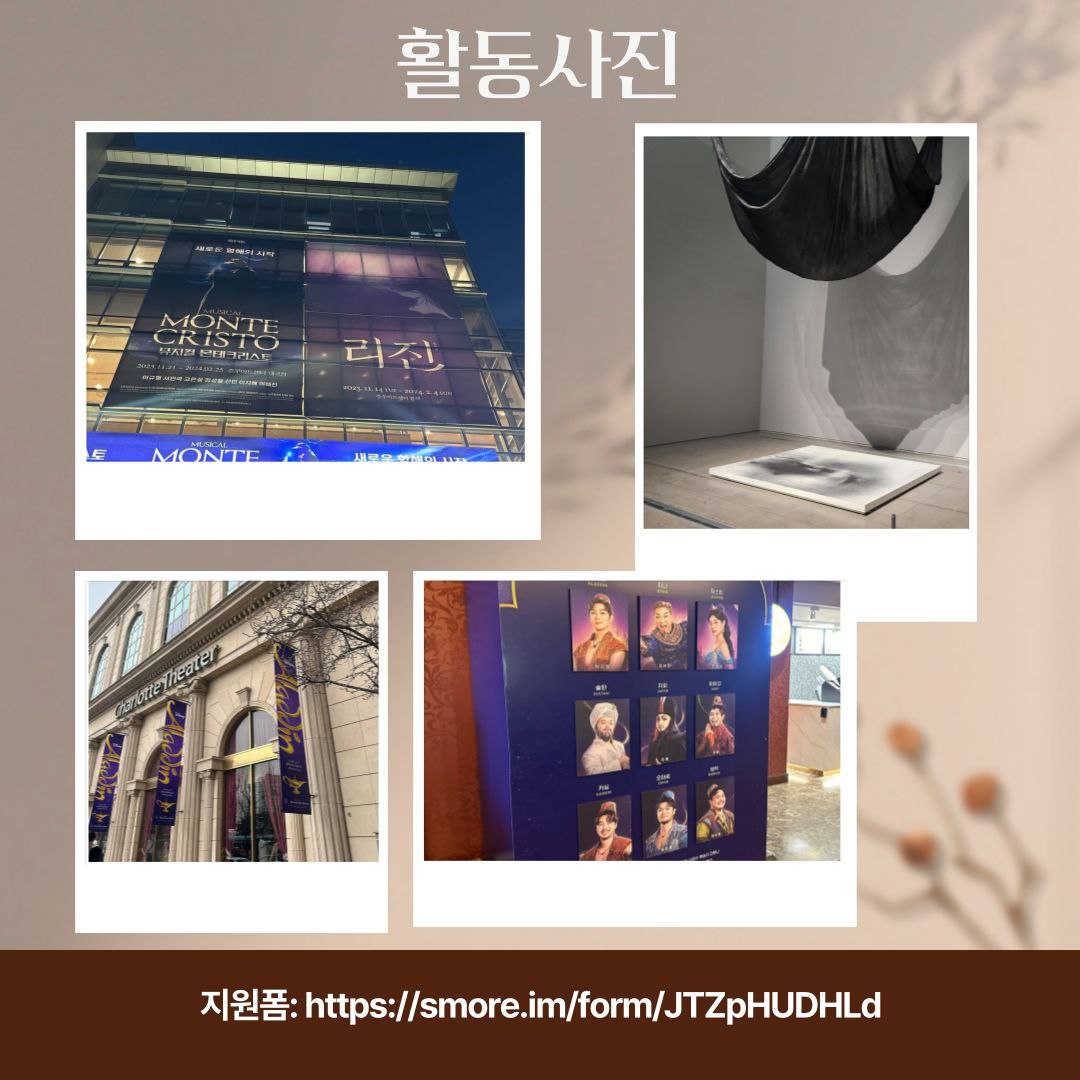 모임_이미지_3