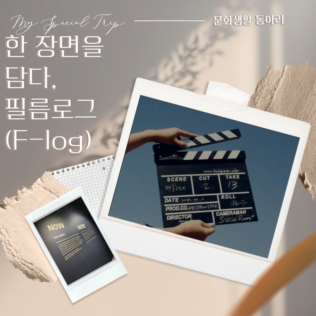모임_이미지_1