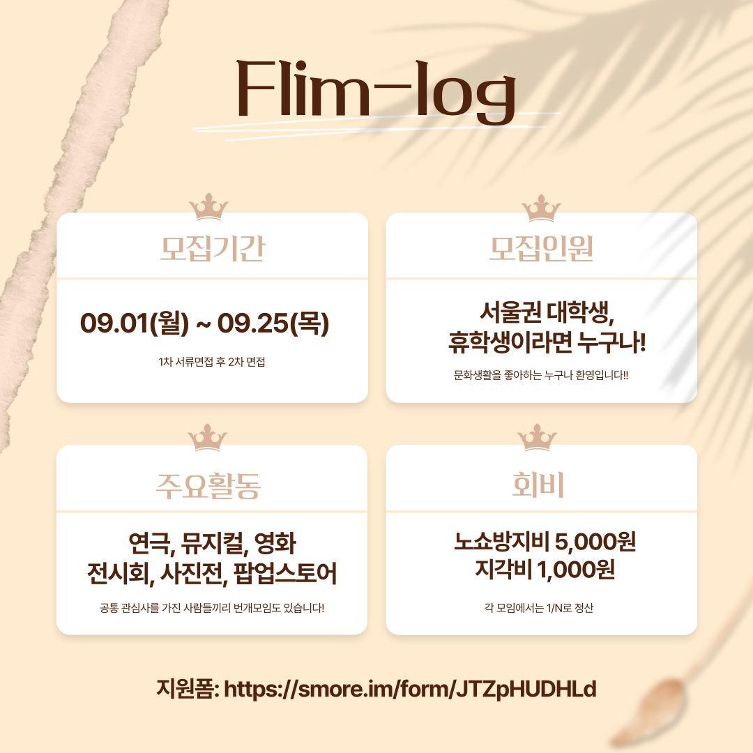 모임_이미지_2