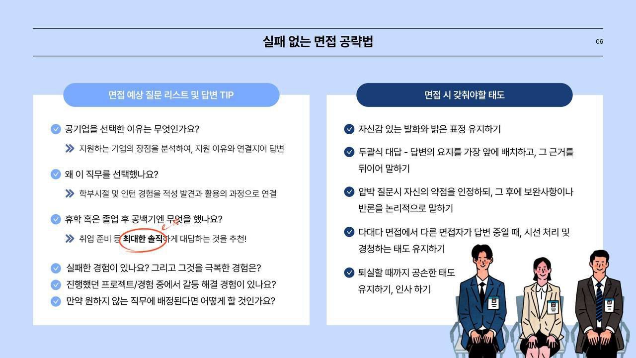 모임_이미지_3