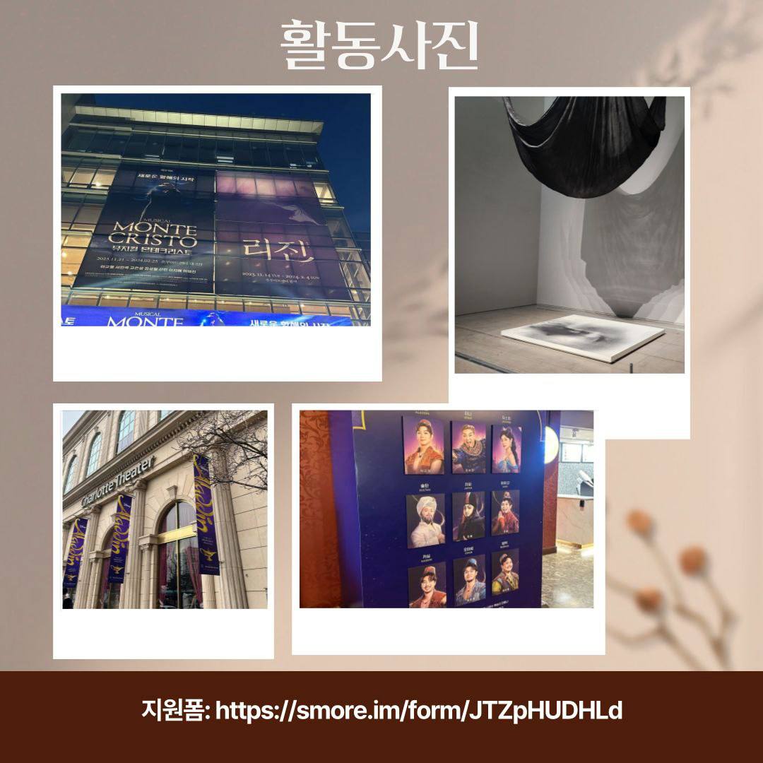 모임_이미지_3