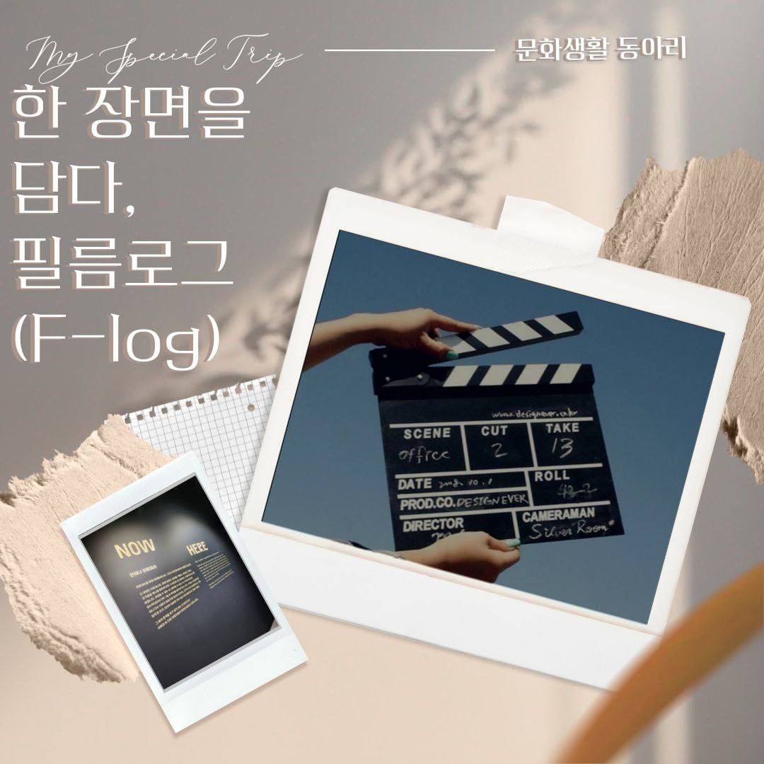 모임_이미지_1