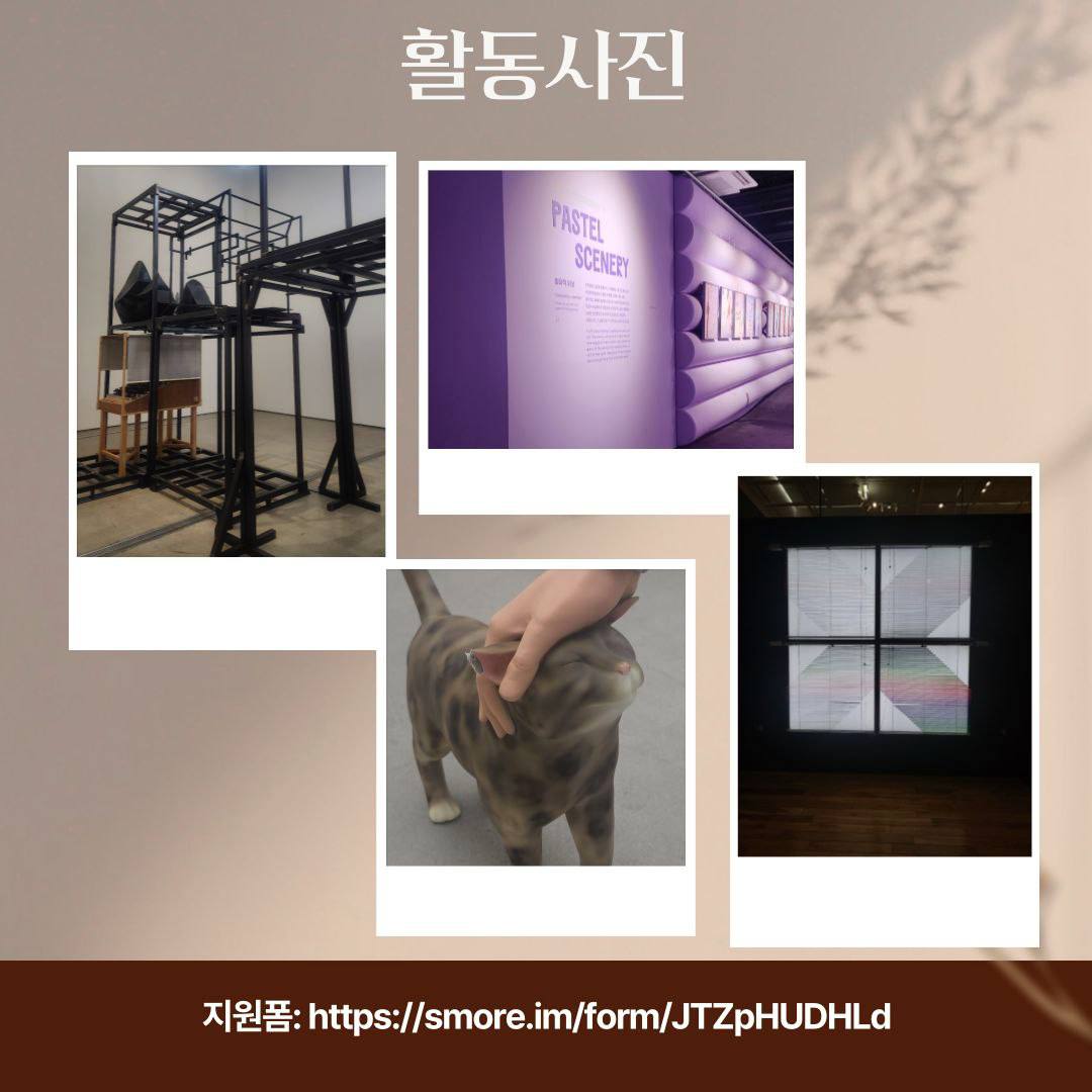 모임_이미지_4
