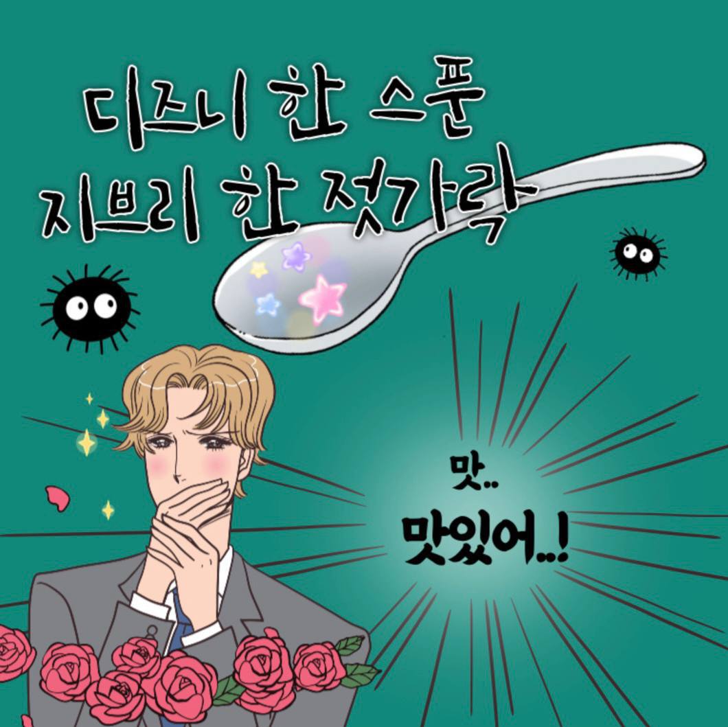 모임_이미지_1