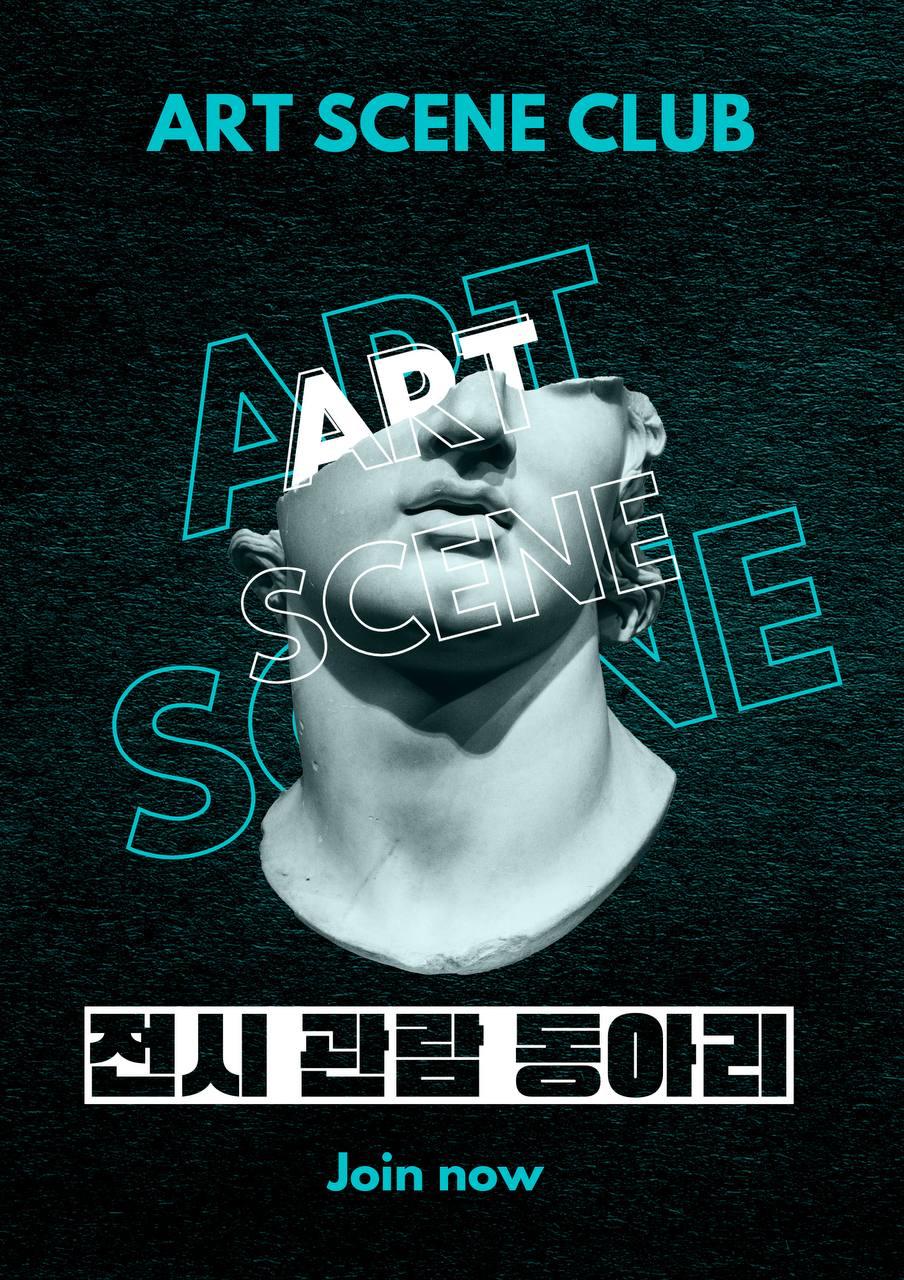 모임_이미지_1