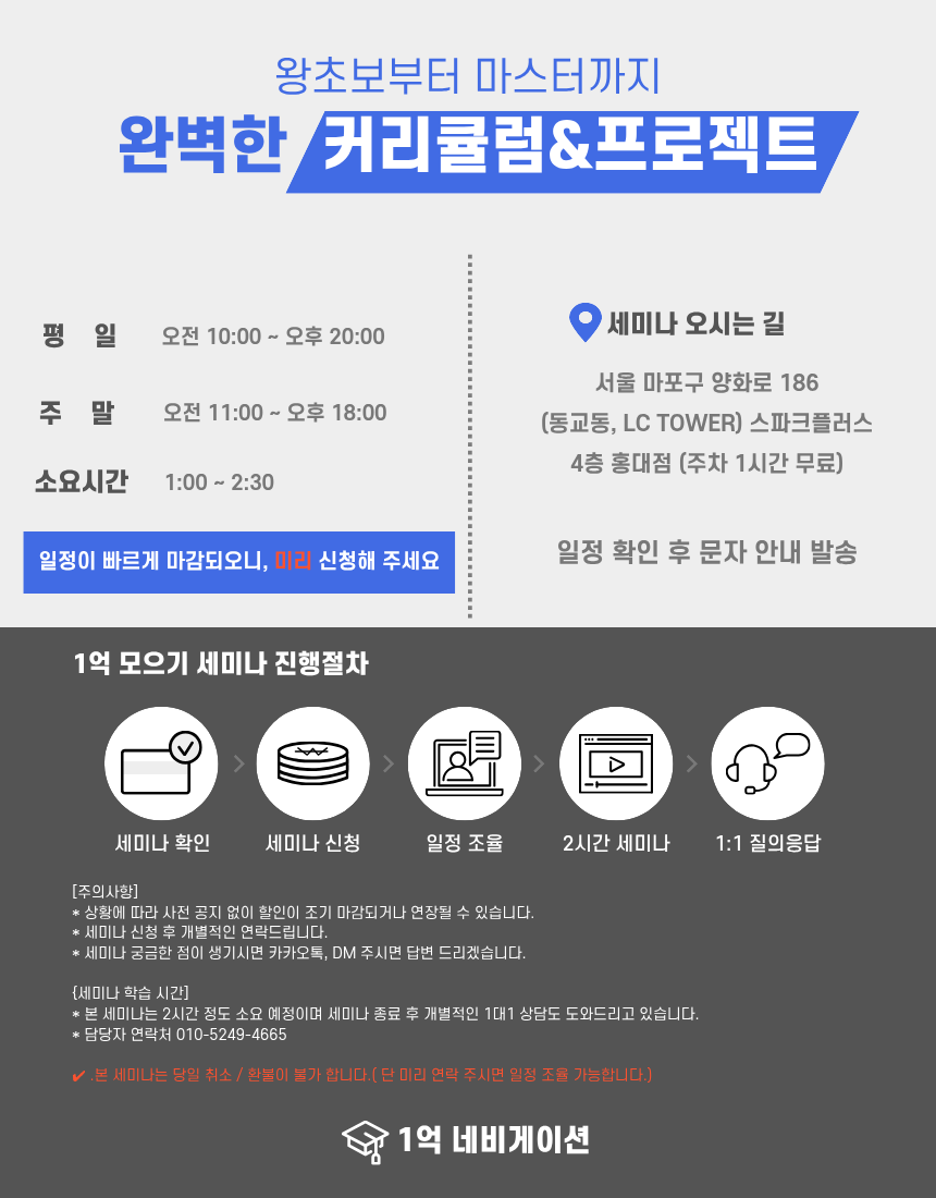 모임_이미지_5