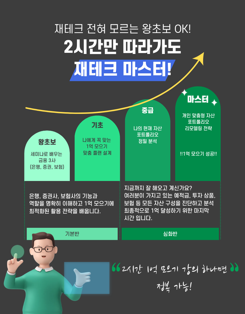 모임_이미지_4