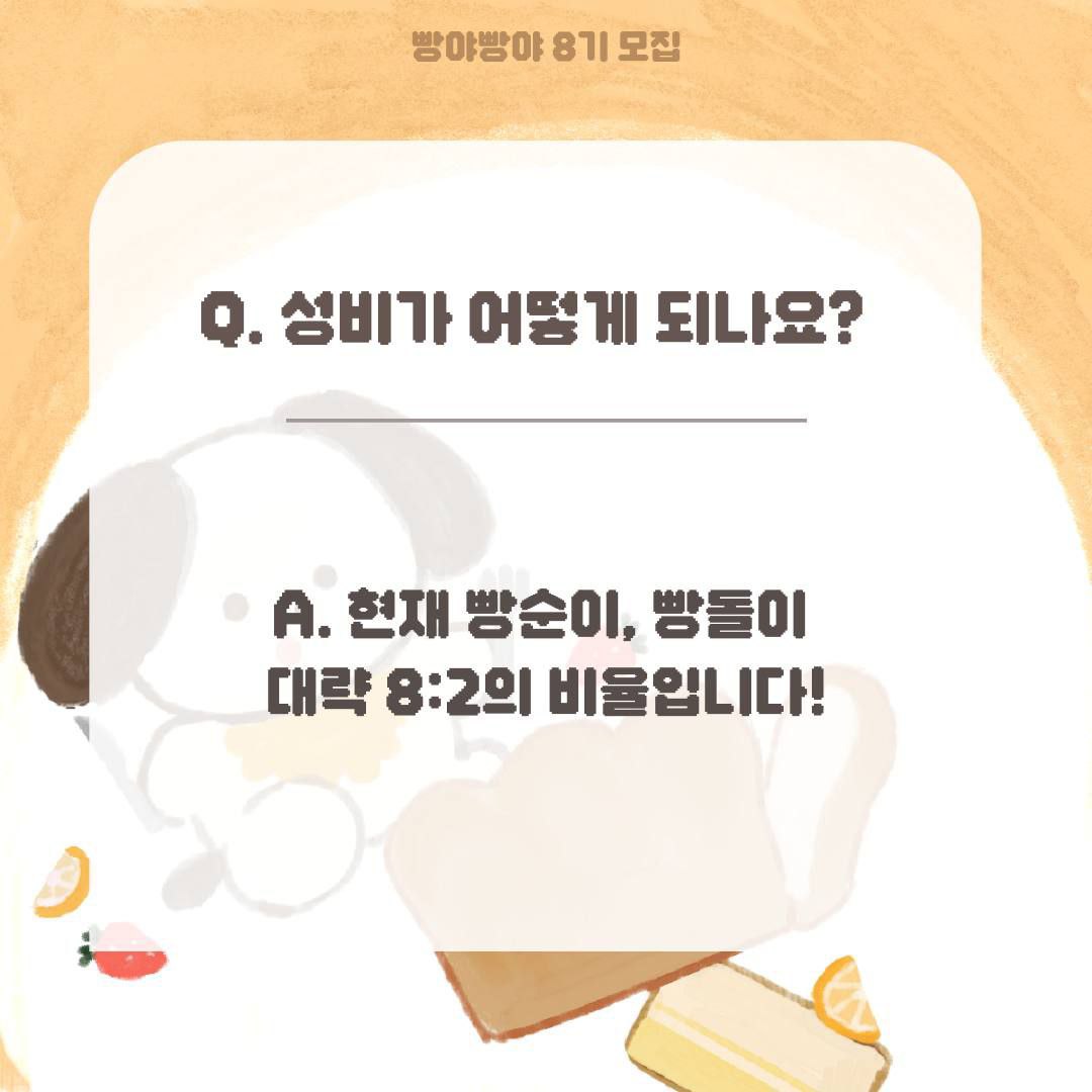 모임_이미지_2
