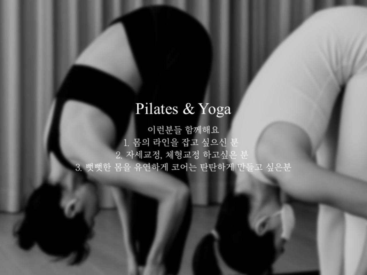 옴샨티샨티_이미지