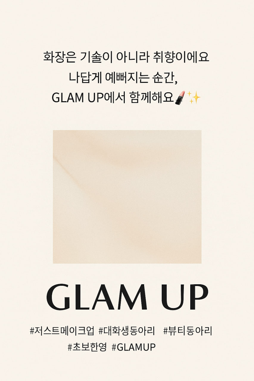 모임_이미지_1