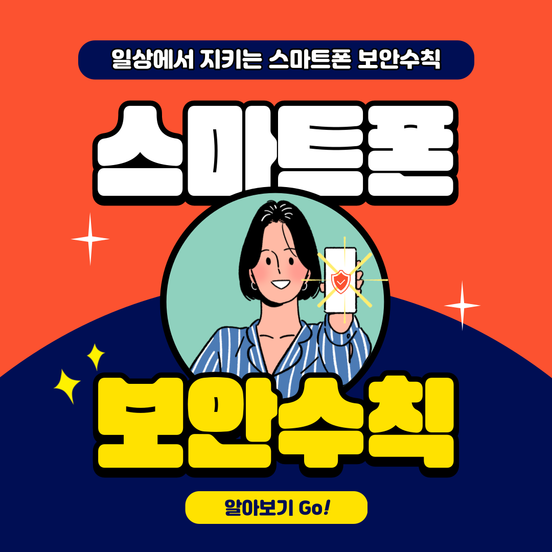 개발자모임_이미지