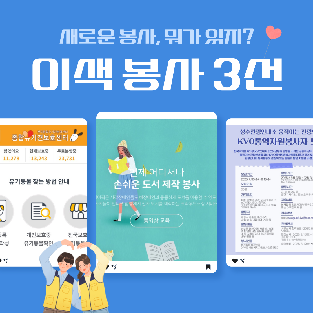 모임_이미지_1