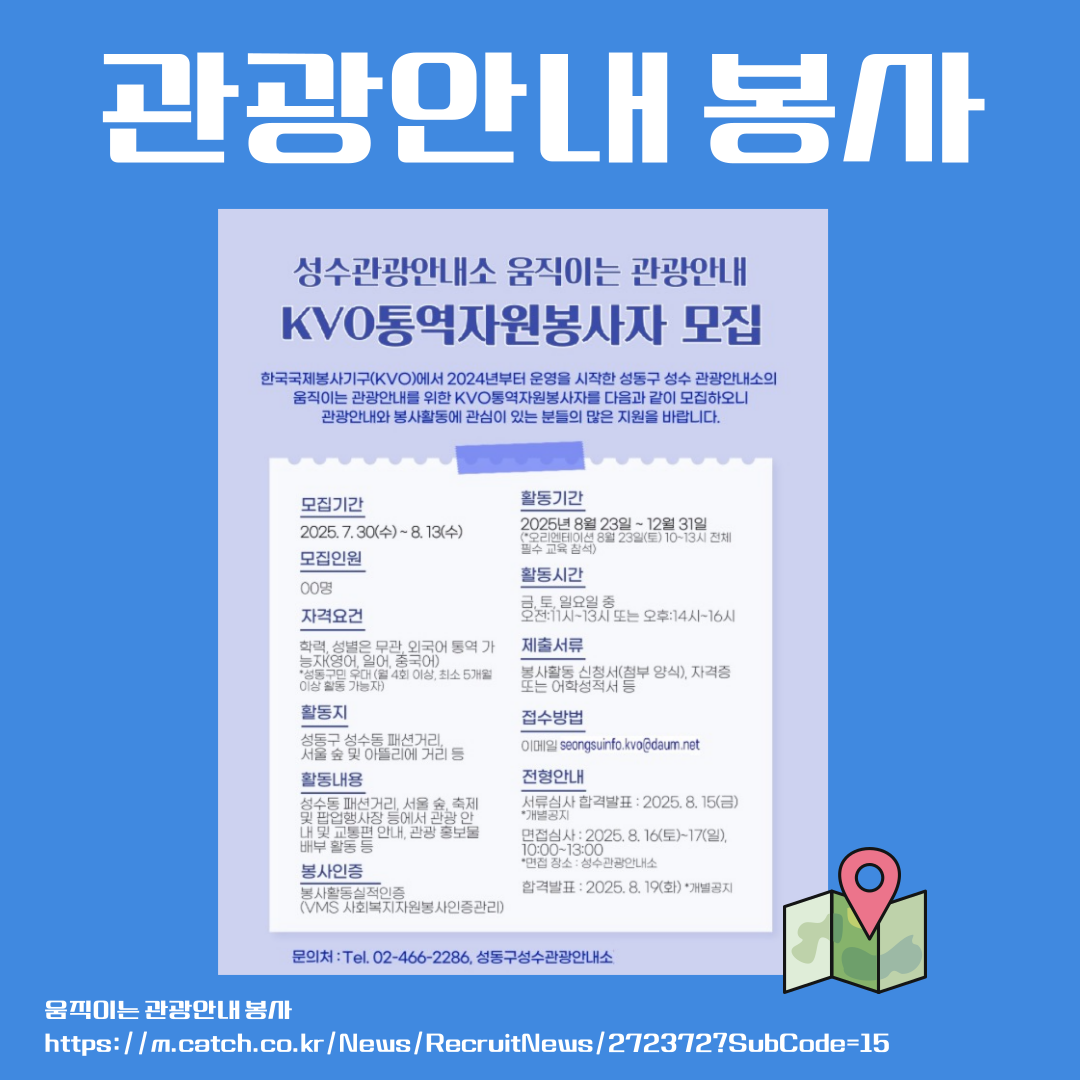 모임_이미지_4