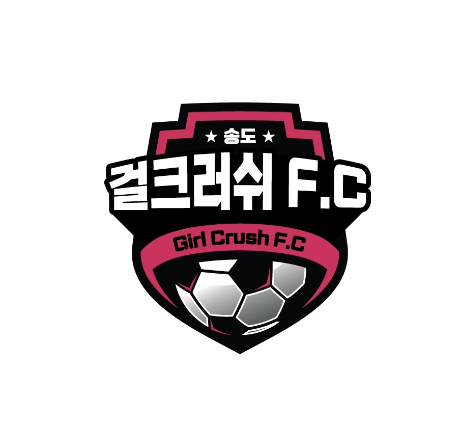 걸크러쉬FC_이미지