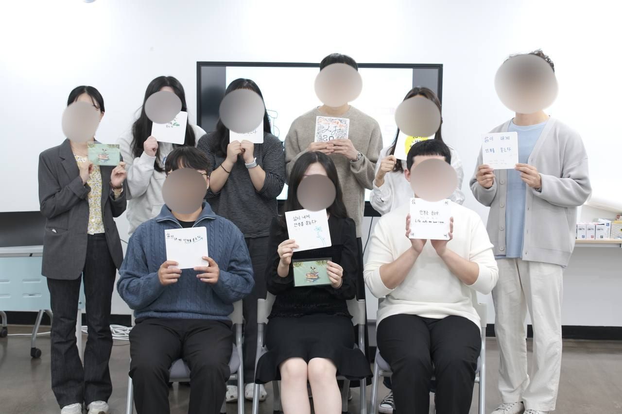 글러브_이미지