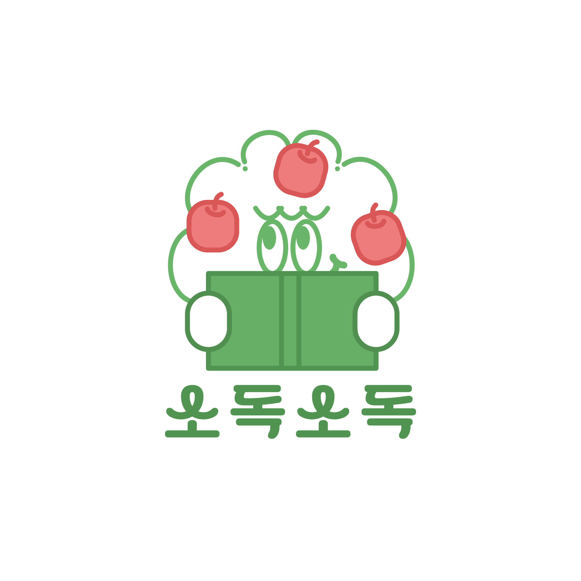 소독소독_이미지