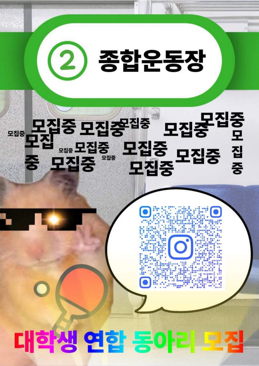 모임_이미지_1