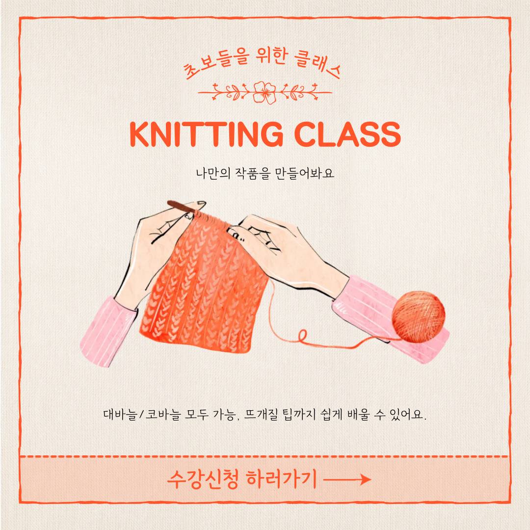 모임_이미지_1