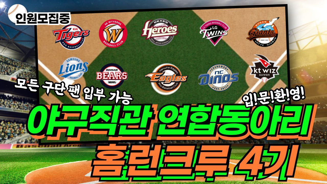 모임_이미지_1