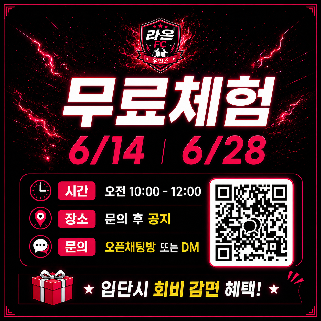 모임_이미지_2
