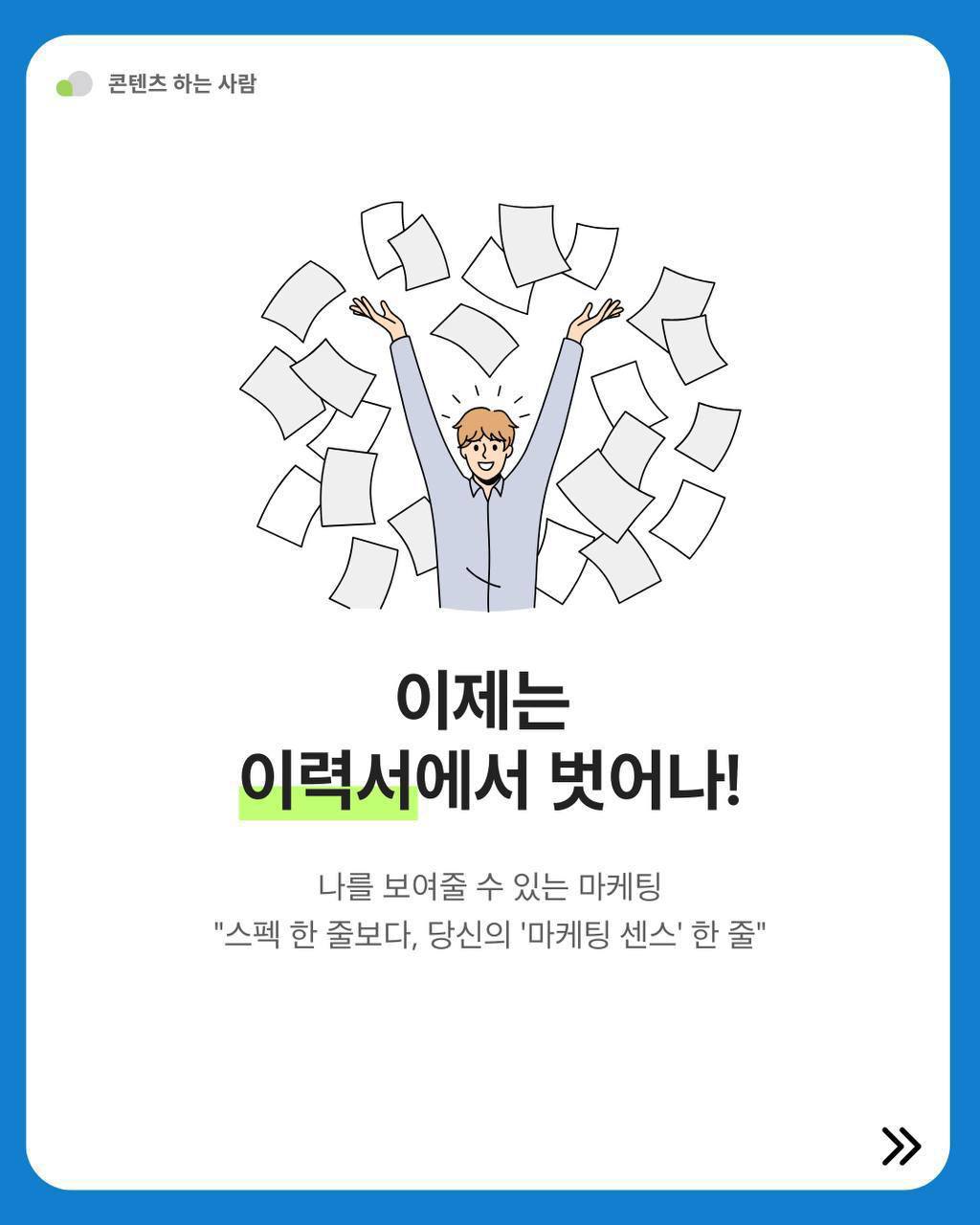 모임_이미지_5