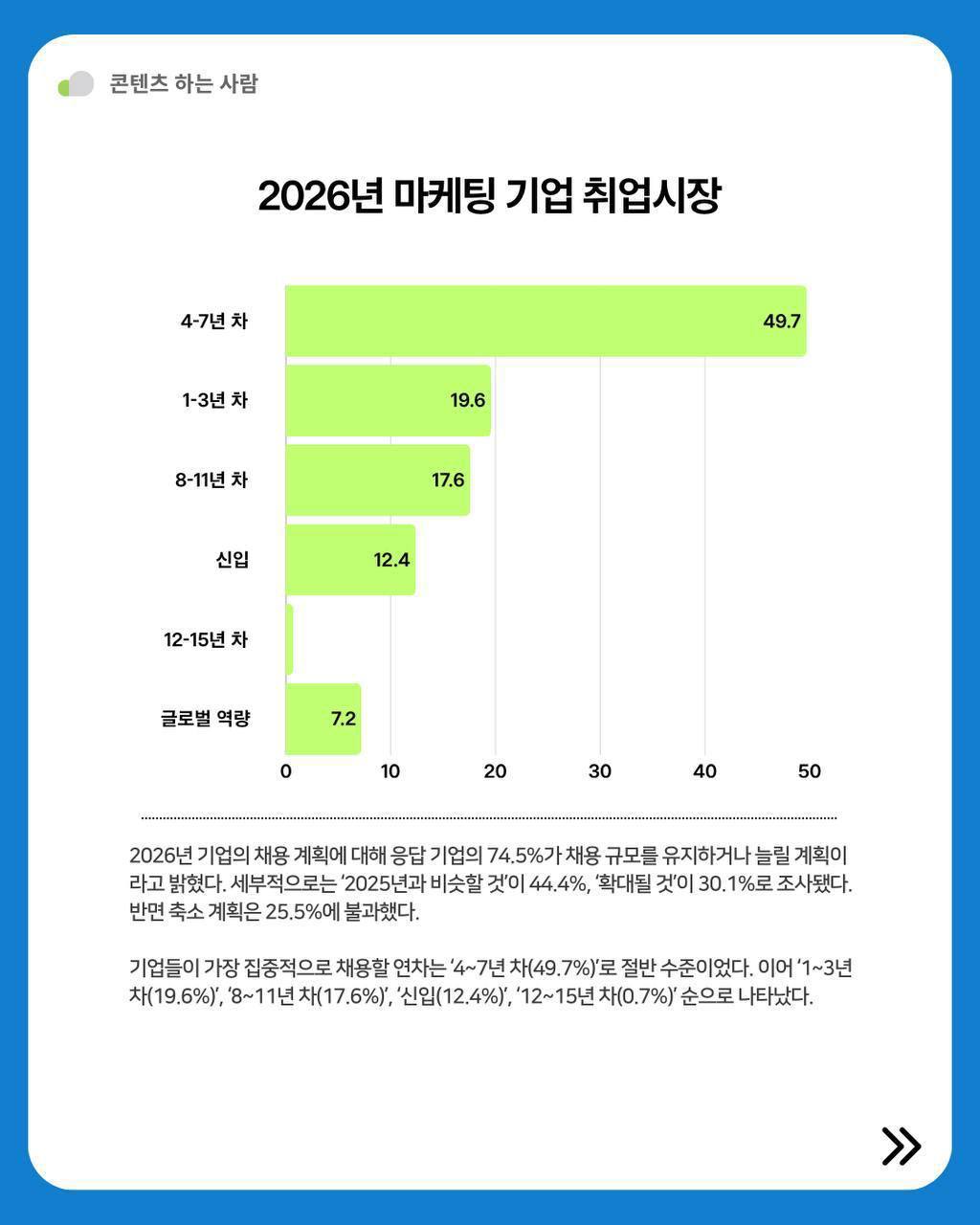 모임_이미지_2