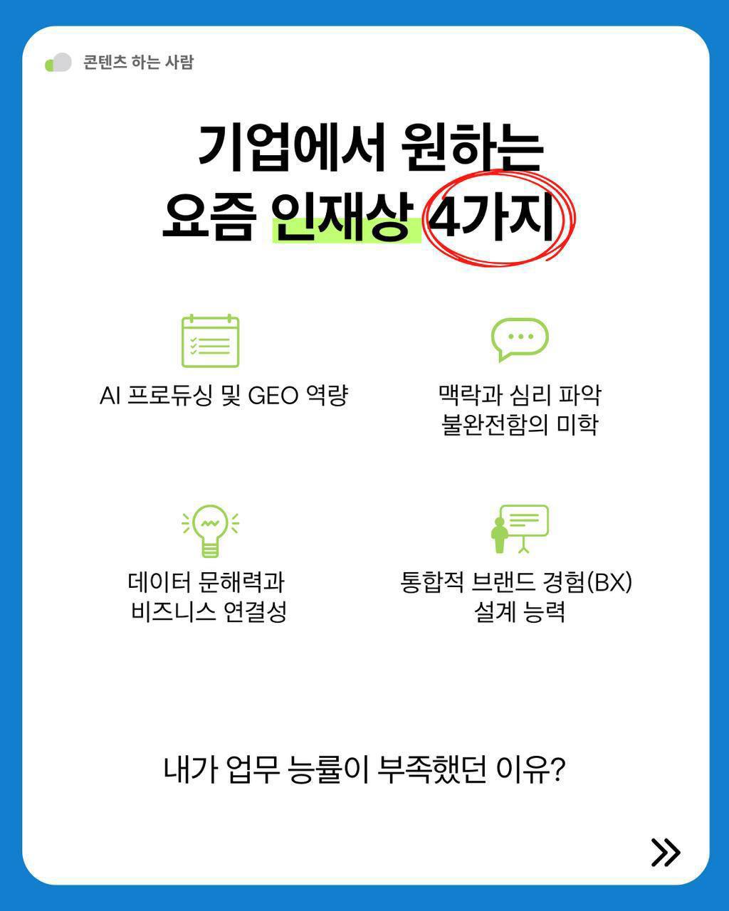 모임_이미지_4