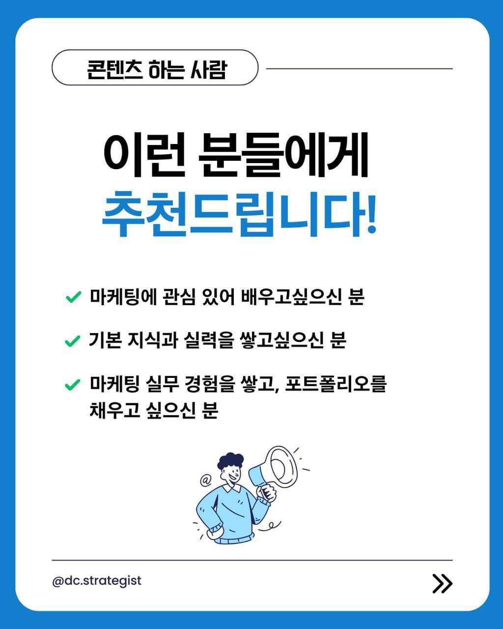 모임_이미지_3