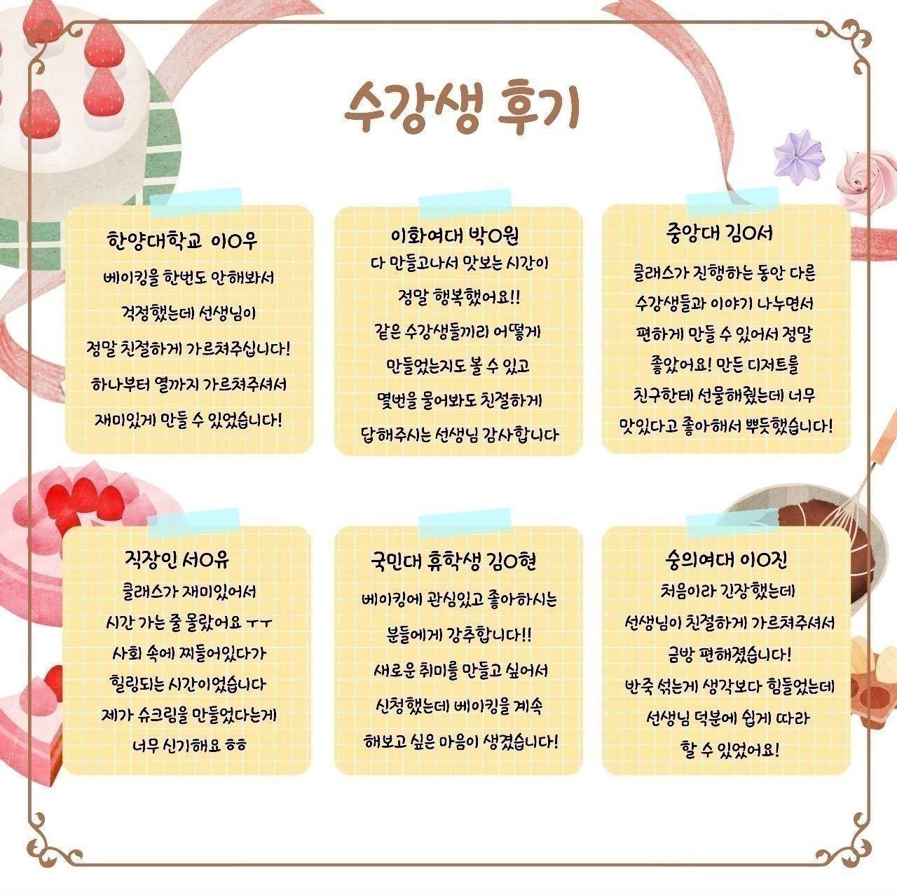 모임_이미지_4