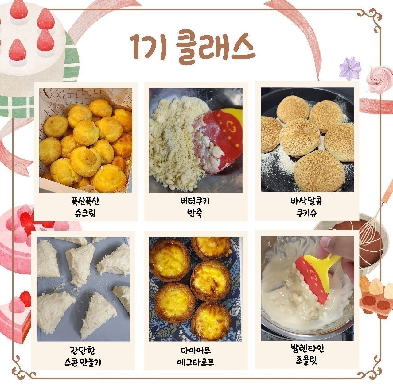 모임_이미지_2
