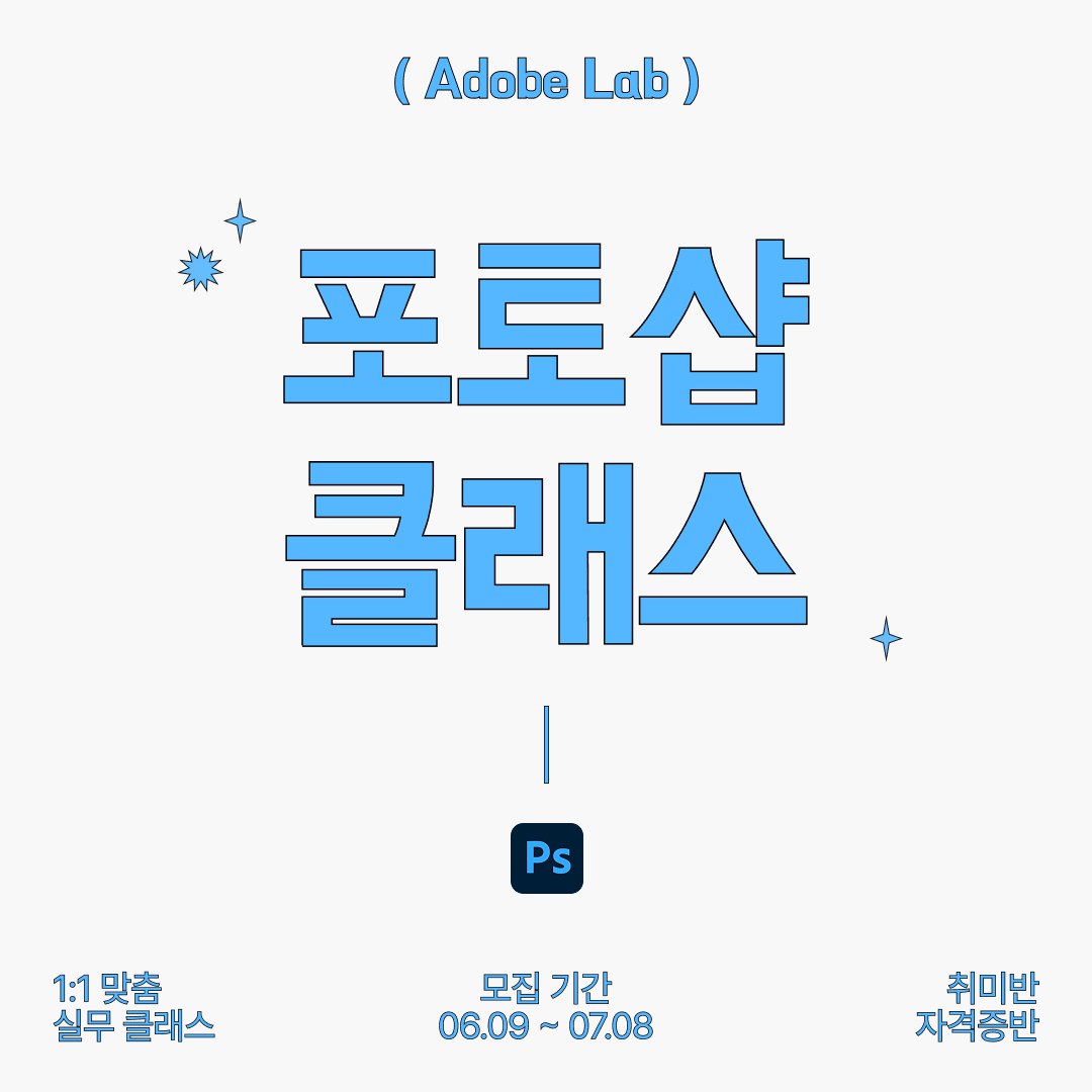 모임_이미지_1