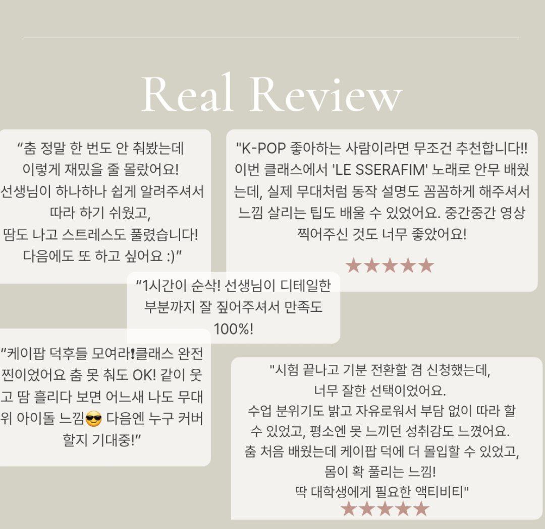 모임_이미지_2