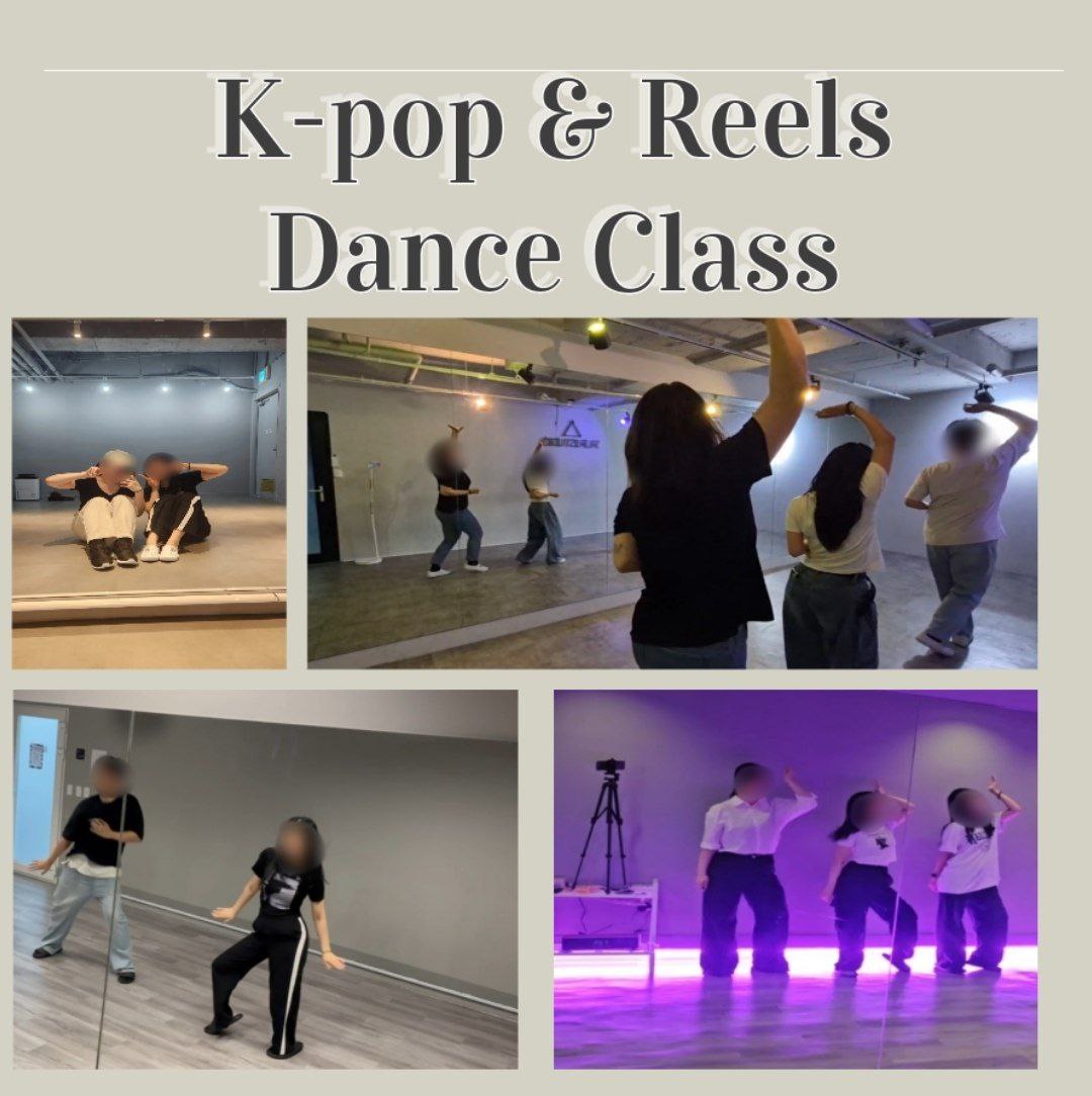 k-pop 댄스 클래스 수강생 모집_이미지