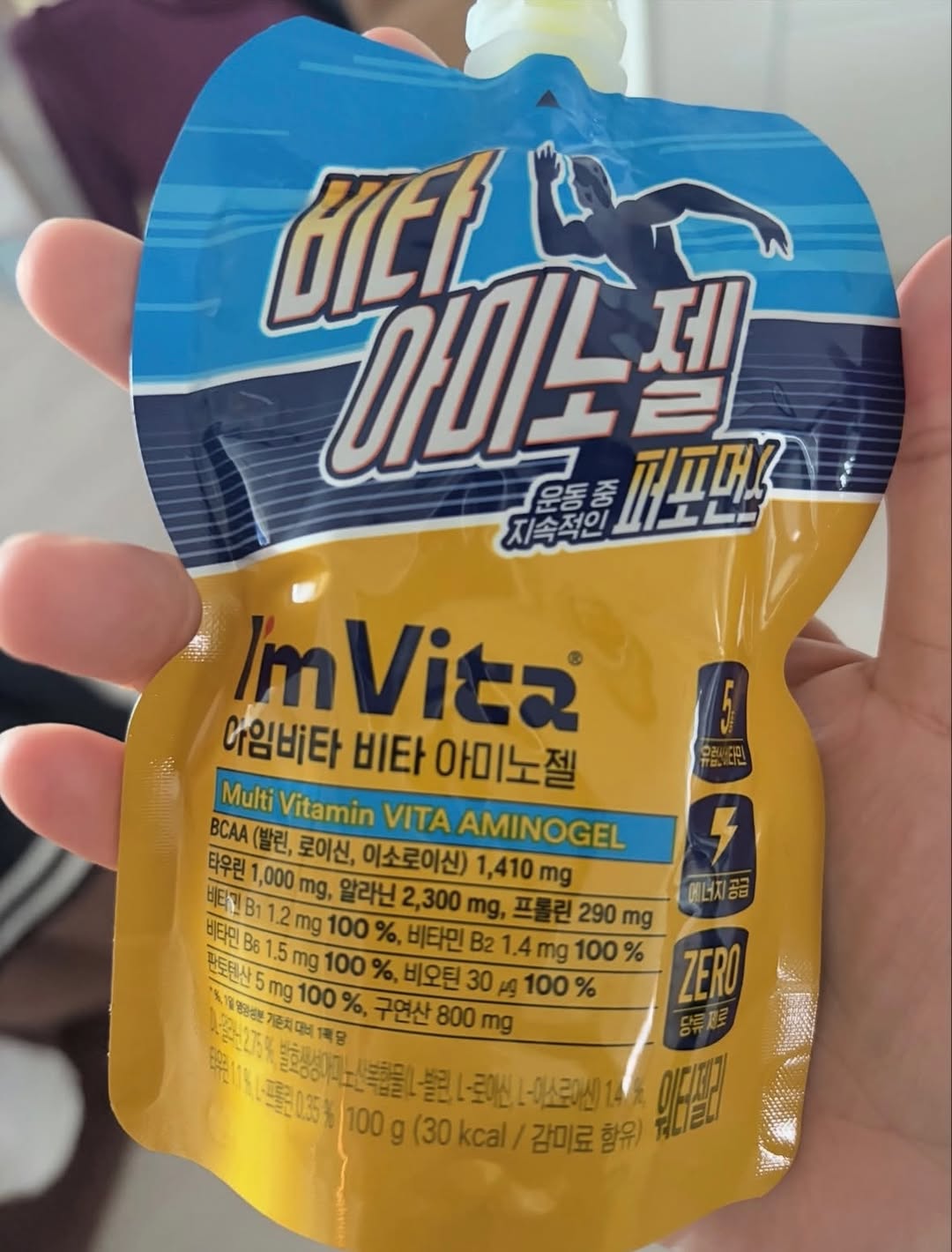 클루보 협찬 후기 SNS 게시글