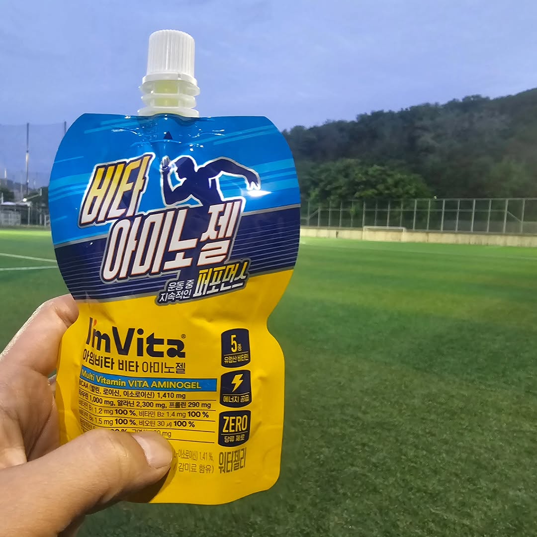 클루보 협찬 후기 SNS 게시글